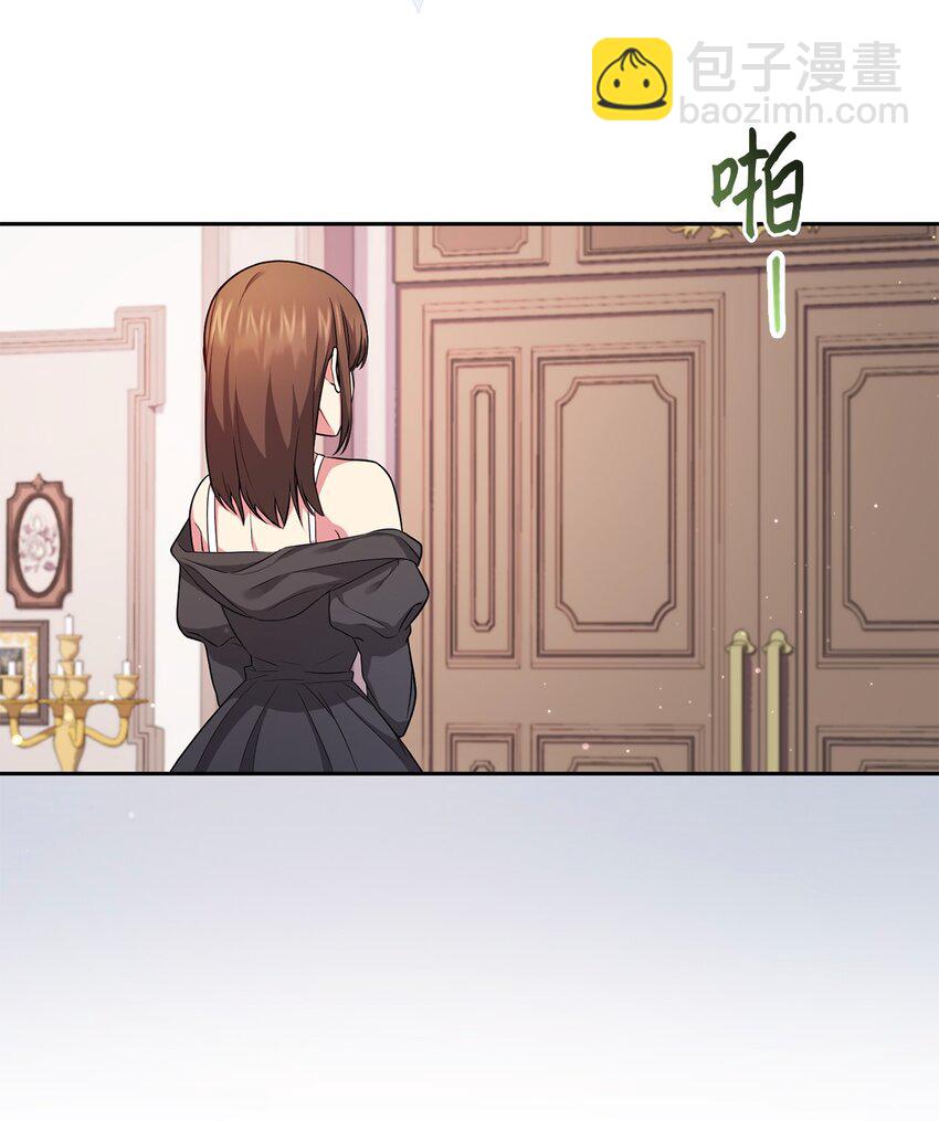 042 意外的发现(1/2)-第43话