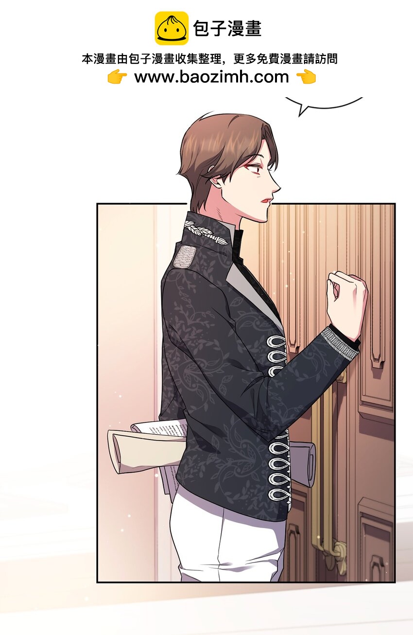 042 意外的发现(1/2)-第43话