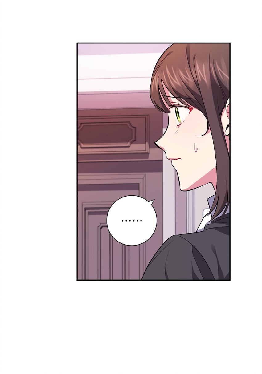 042 意外的发现(1/2)-第43话