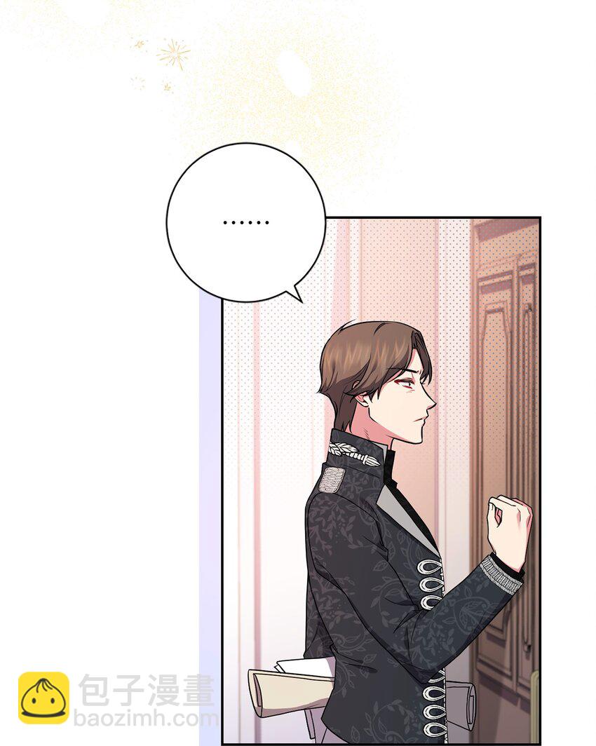 042 意外的发现(1/2)-第43话