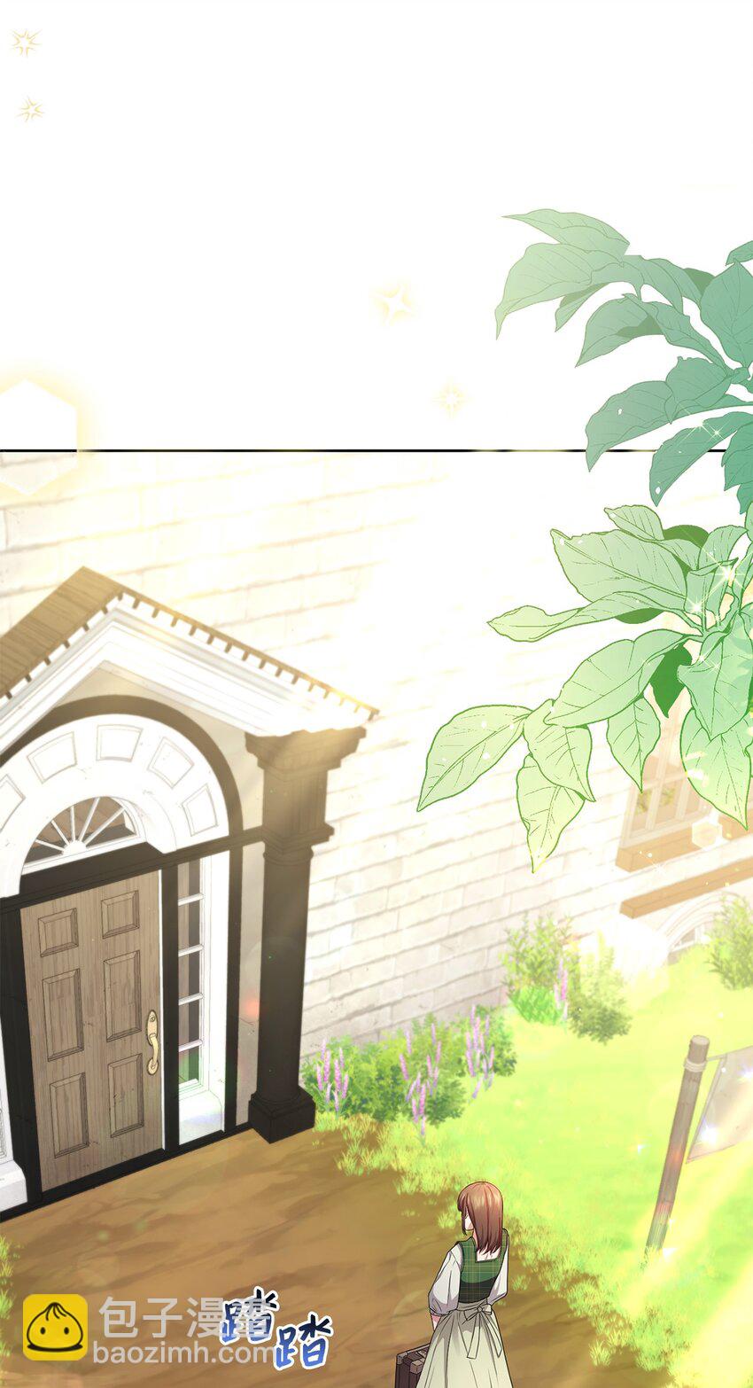 048 雨夜求药(1/2)-第49话