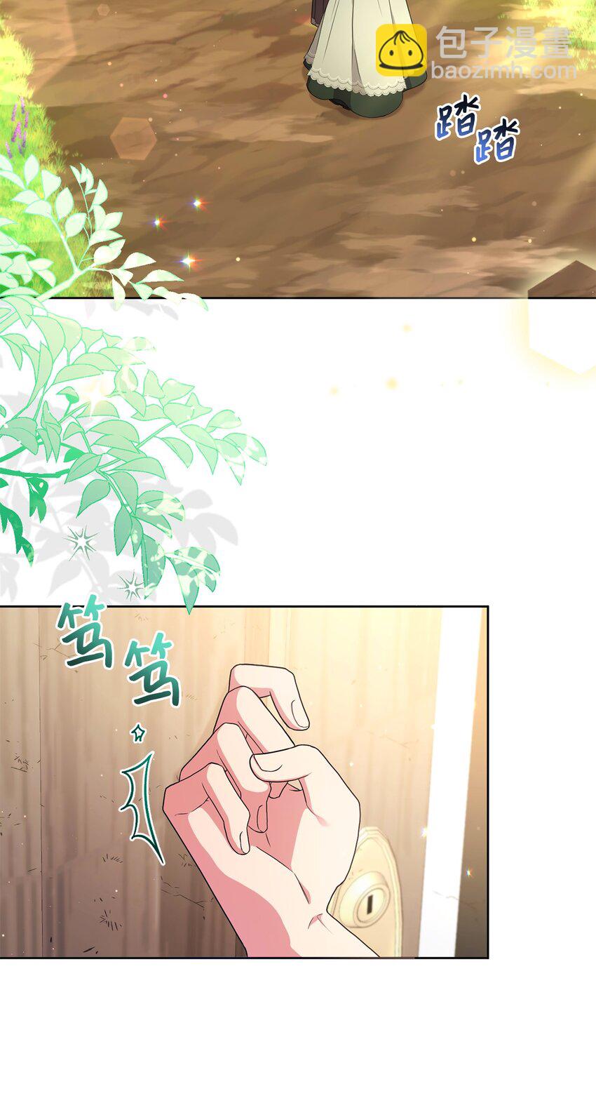 048 雨夜求药(1/2)-第49话