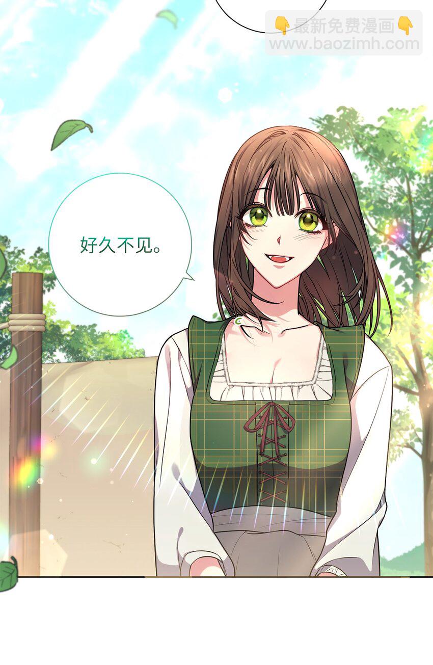 048 雨夜求药(1/2)-第49话