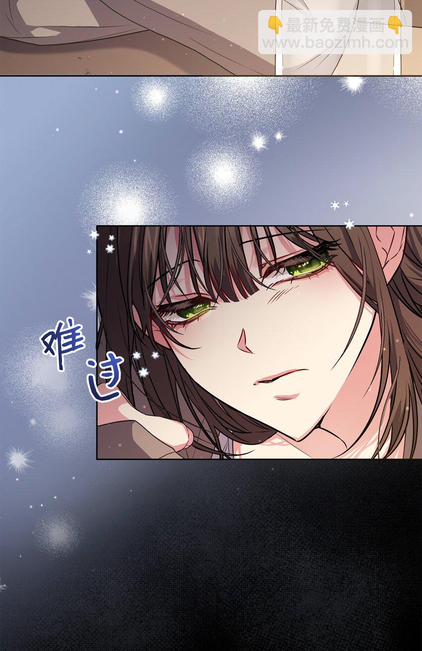 048 雨夜求药(1/2)-第49话