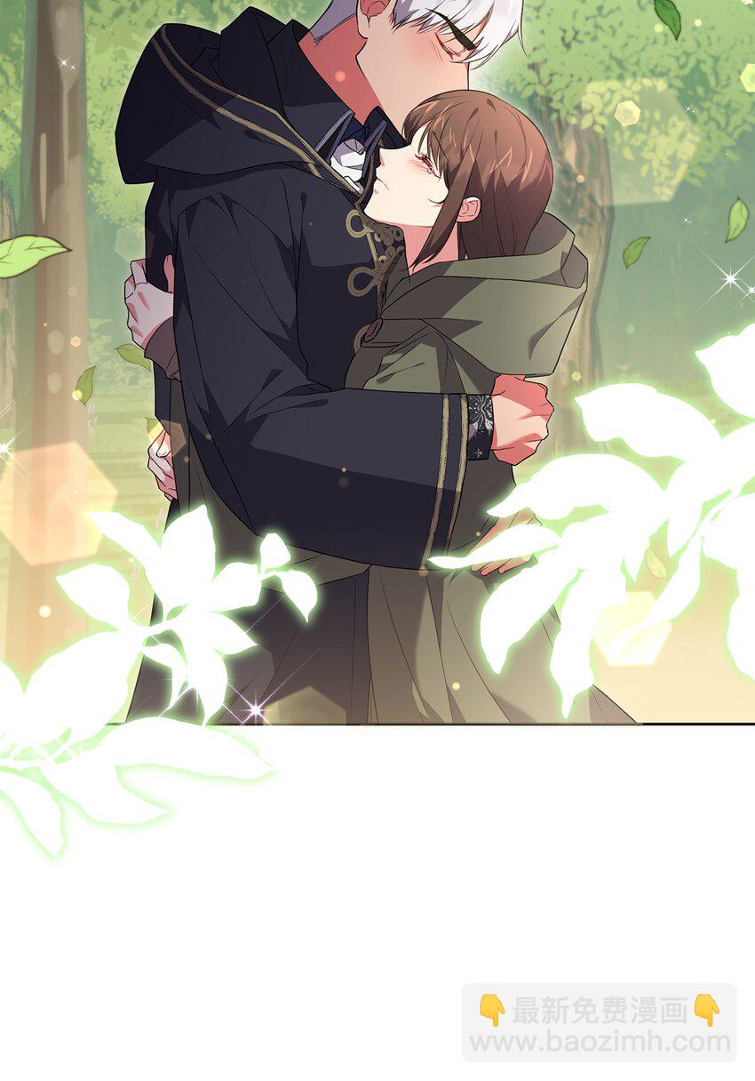 050 听天命(1/2)-第51话