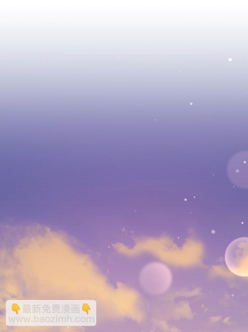 050 听天命(1/2)-第51话