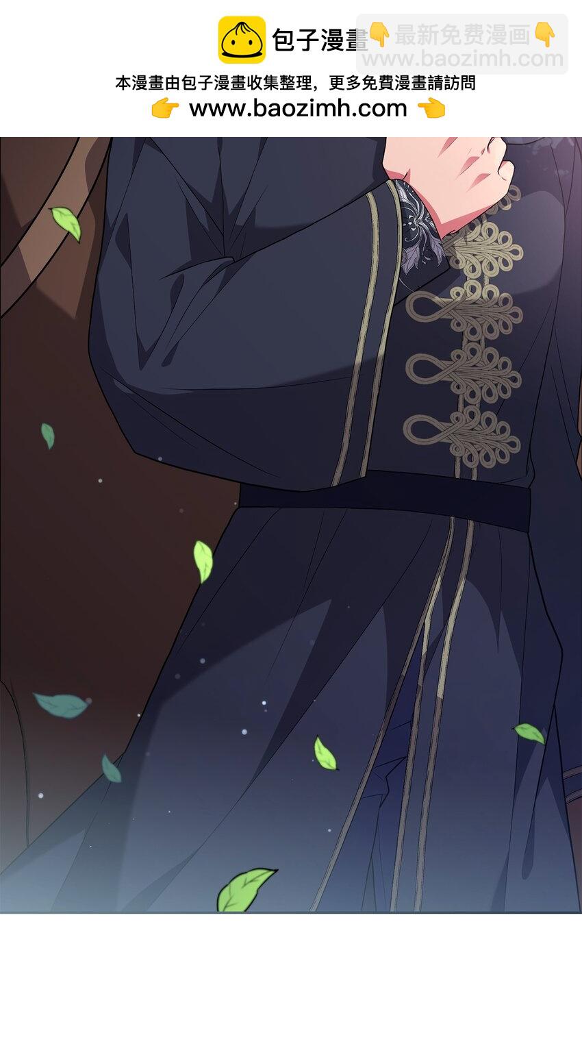 050 听天命(1/2)-第51话