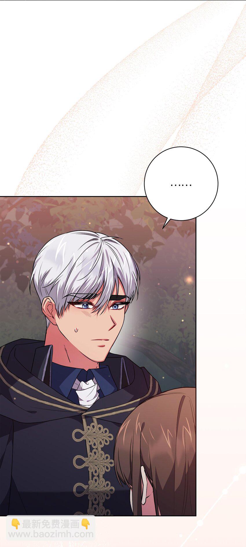 050 听天命(1/2)-第51话