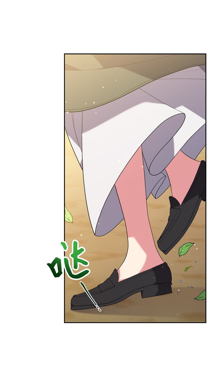 050 听天命(1/2)-第51话