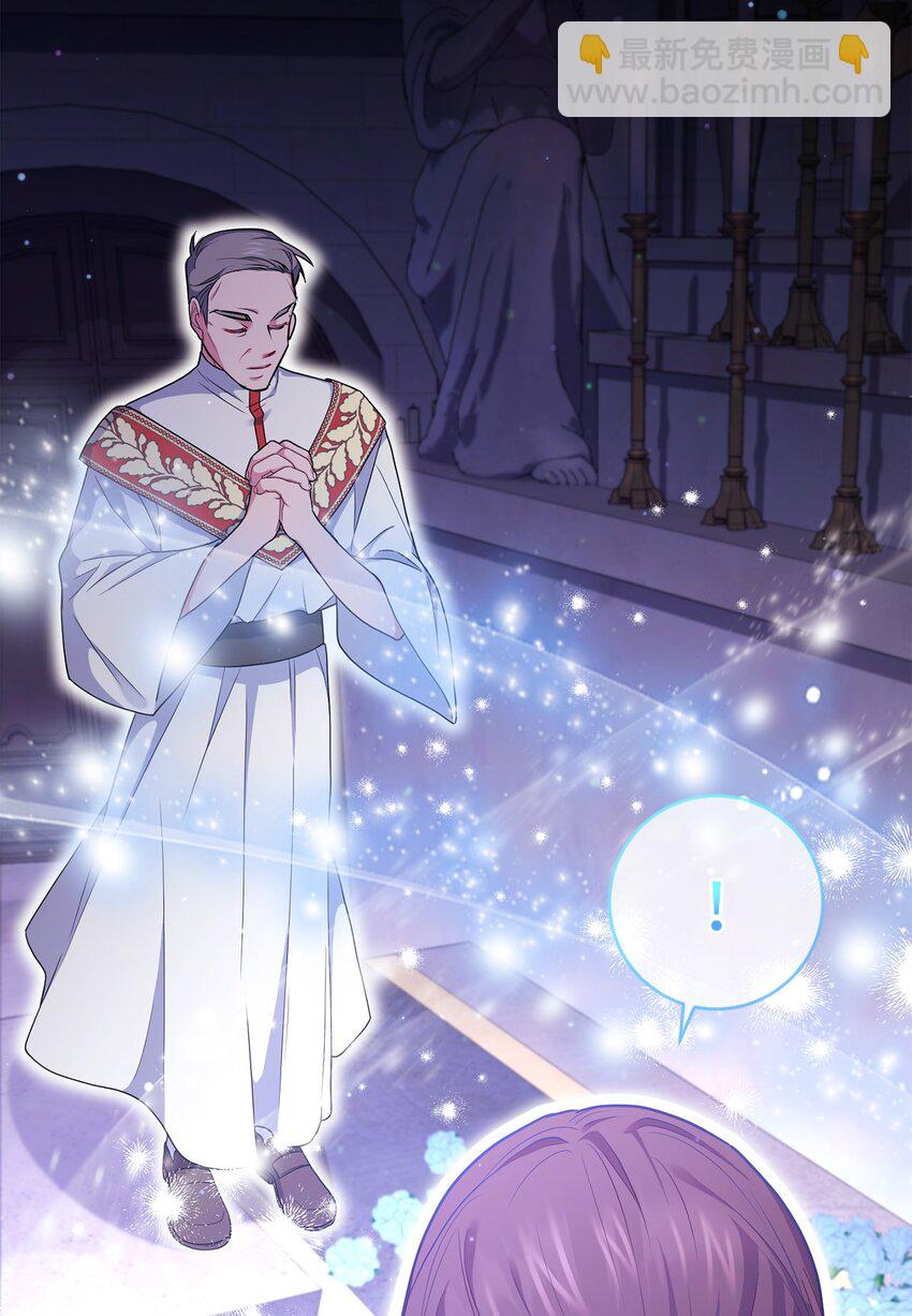 052 真正的化身(1/2)-第53话