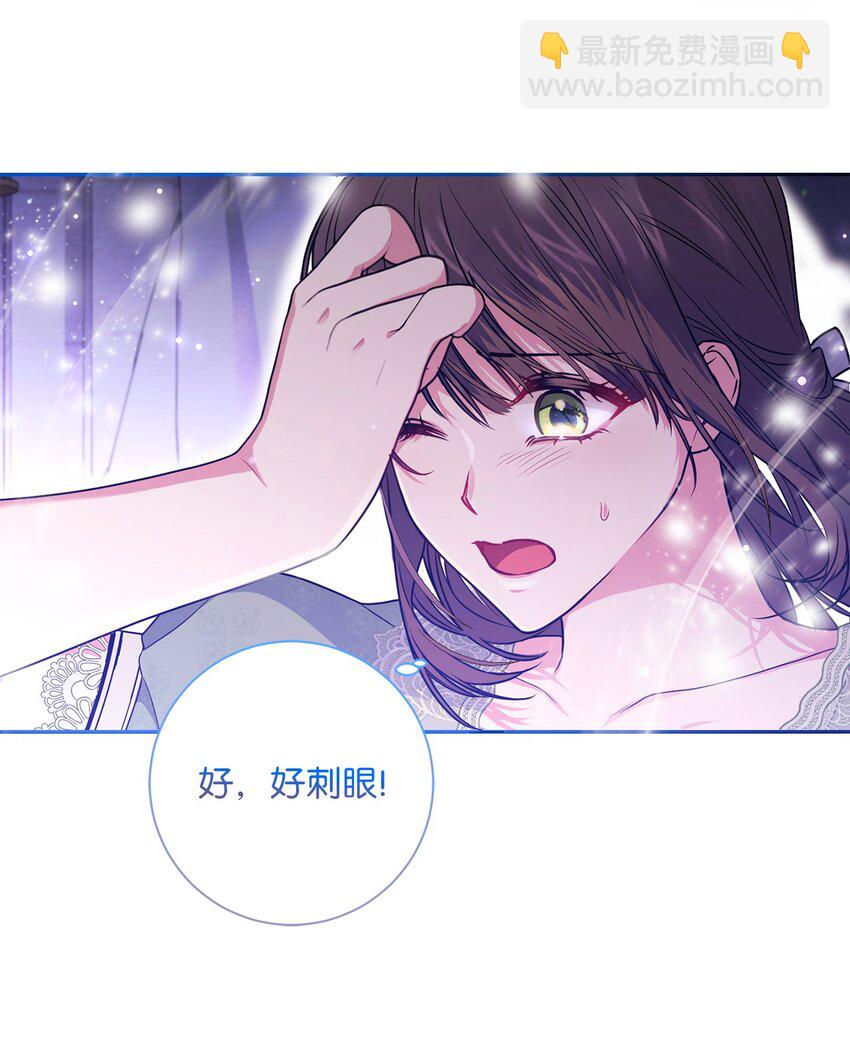 052 真正的化身(1/2)-第53话