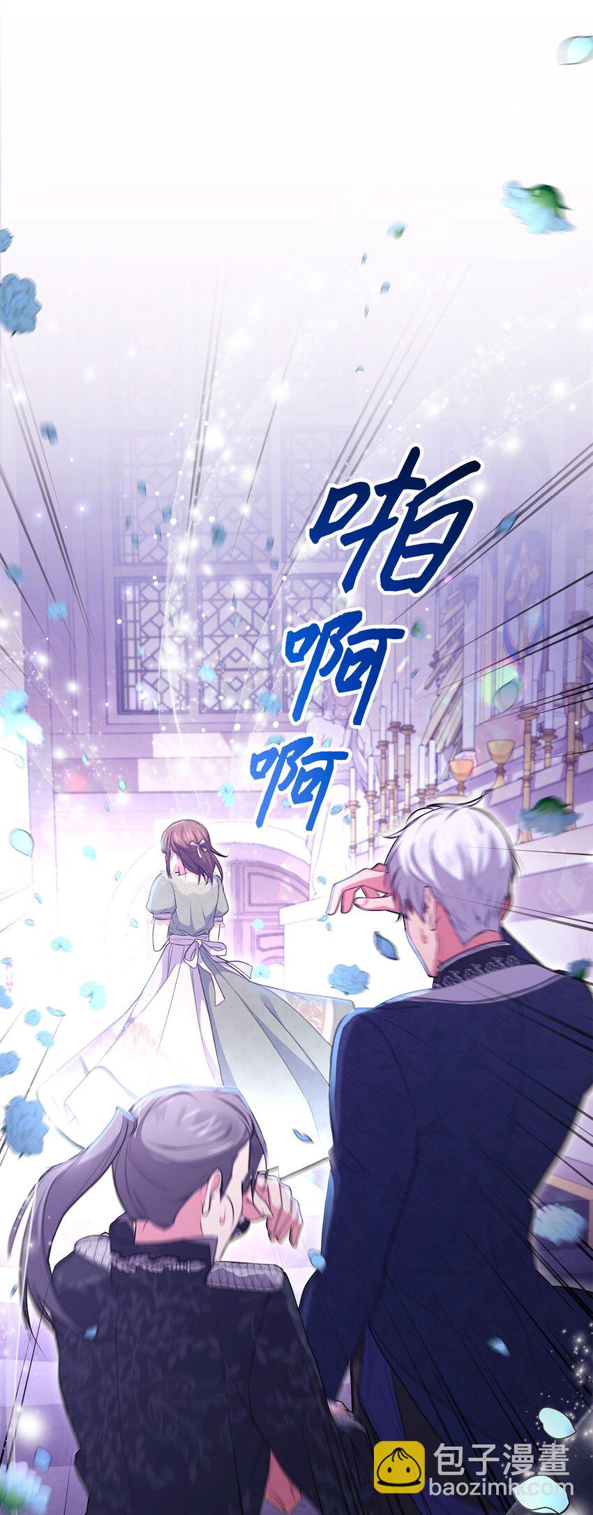 052 真正的化身(1/2)-第53话