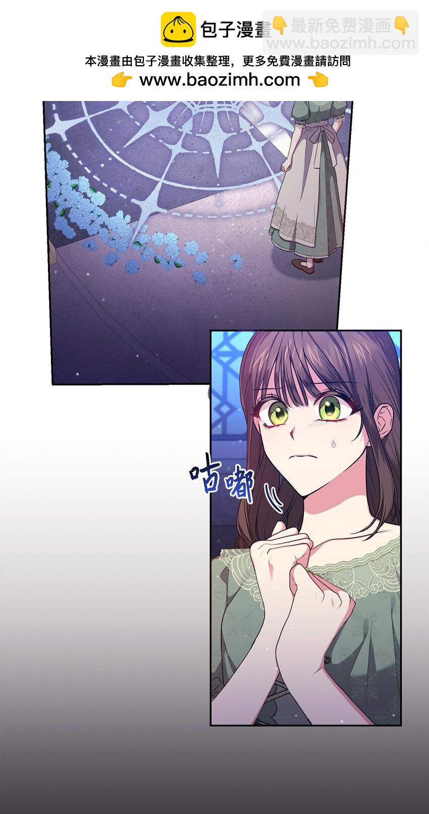 052 真正的化身(1/2)-第53话