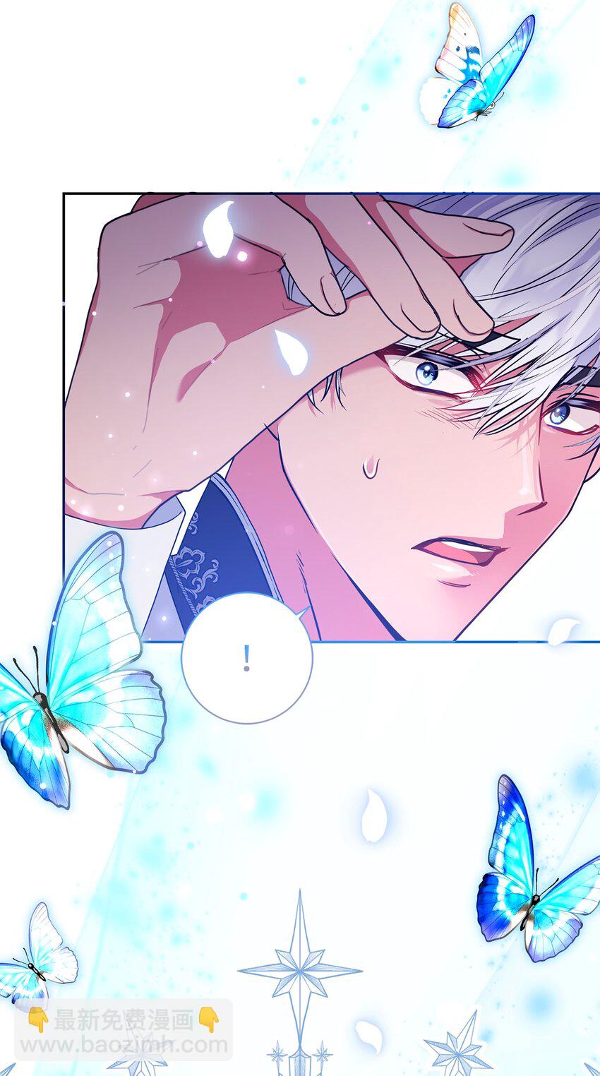 052 真正的化身(1/2)-第53话