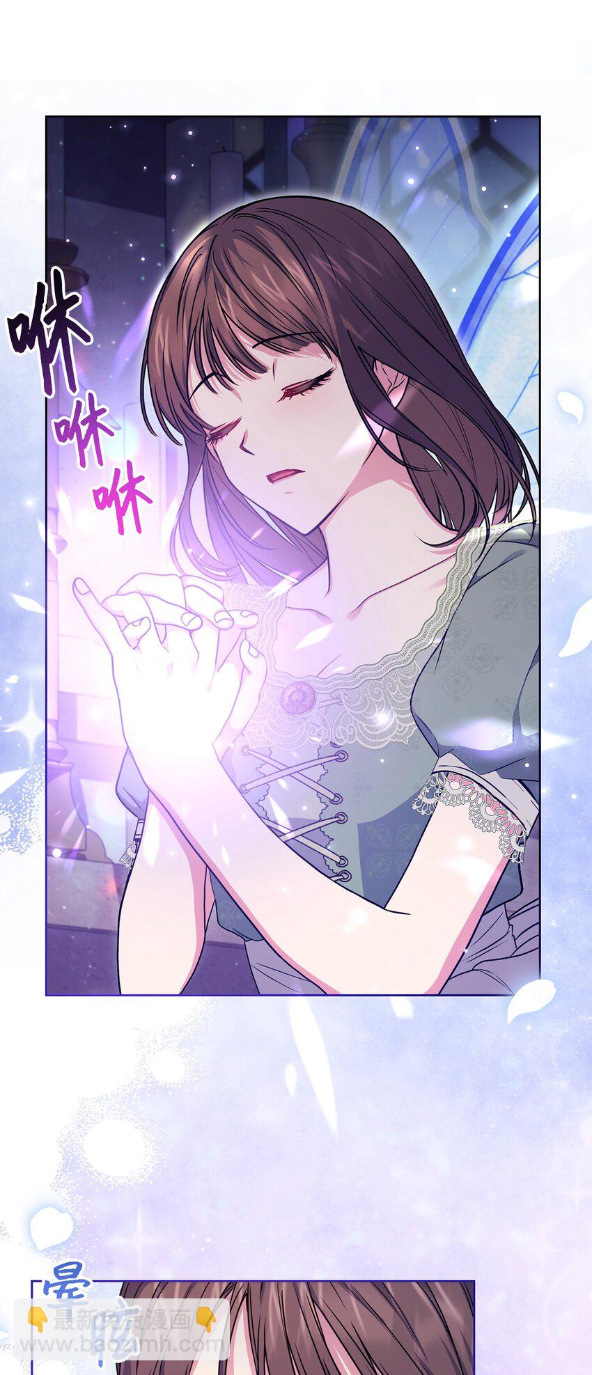 052 真正的化身(1/2)-第53话