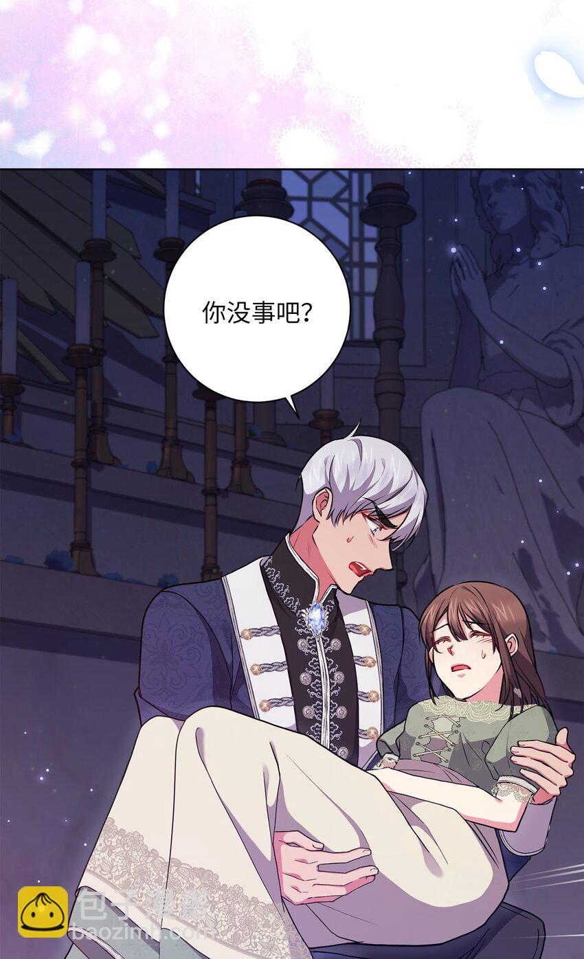 052 真正的化身(1/2)-第53话