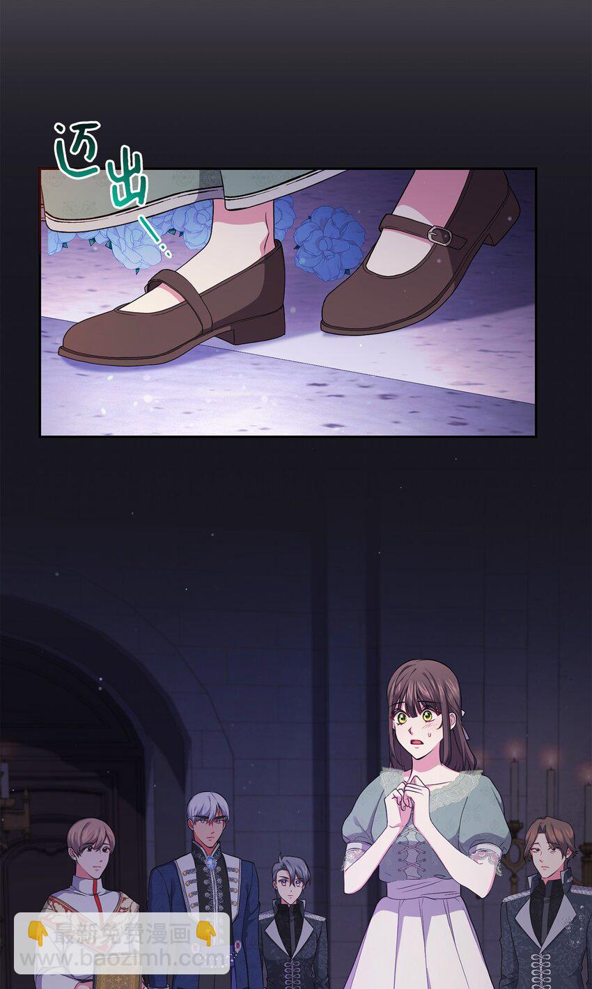 052 真正的化身(1/2)-第53话