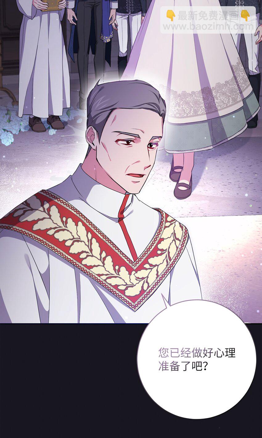 052 真正的化身(1/2)-第53话