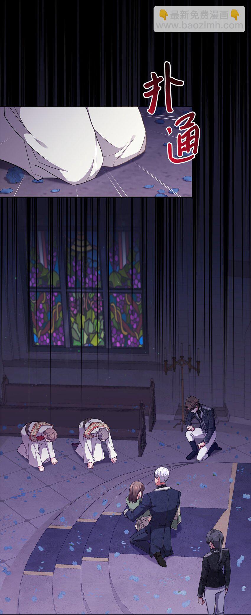 052 真正的化身(1/2)-第53话