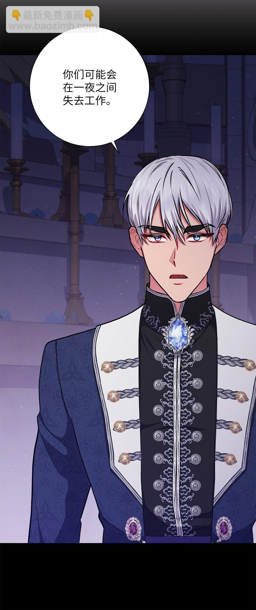 052 真正的化身(1/2)-第53话