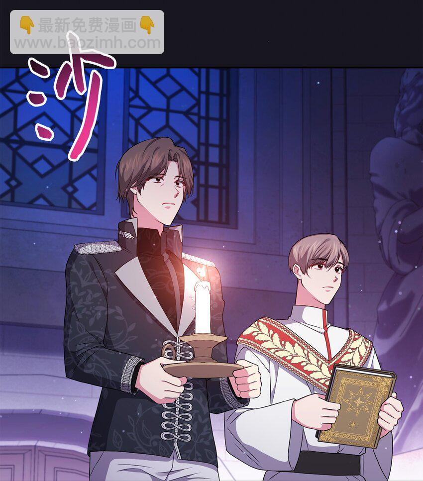 052 真正的化身(1/2)-第53话