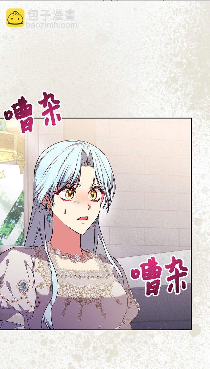 054 当场对质(1/2)-第55话