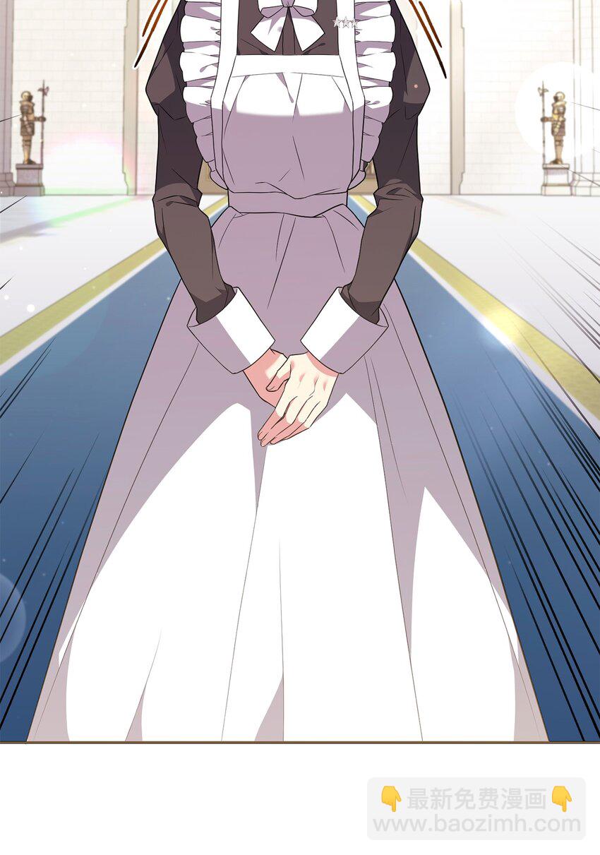 054 当场对质(1/2)-第55话