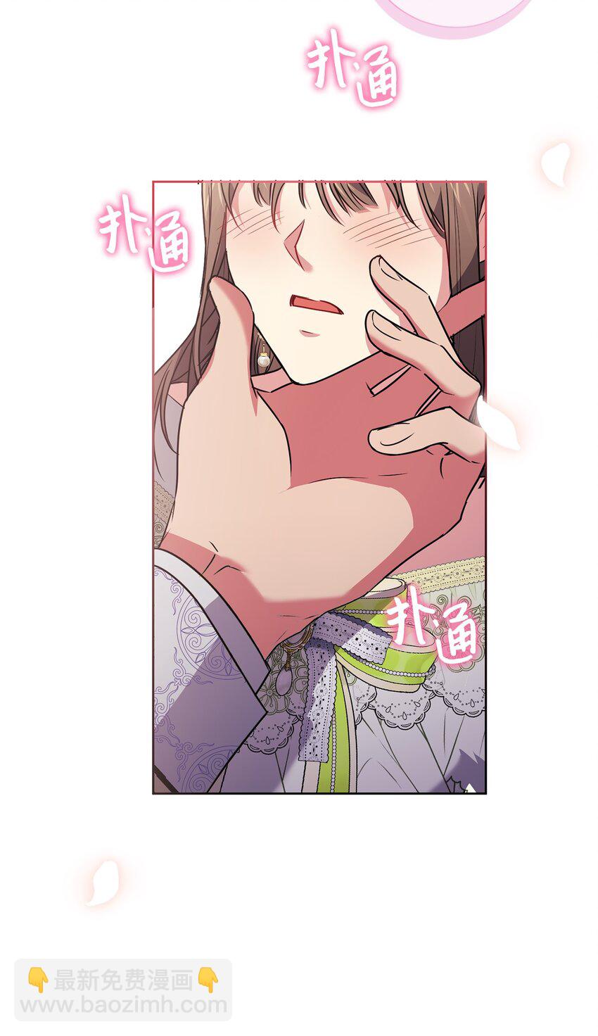 056 凯旋(1/2)-第57话