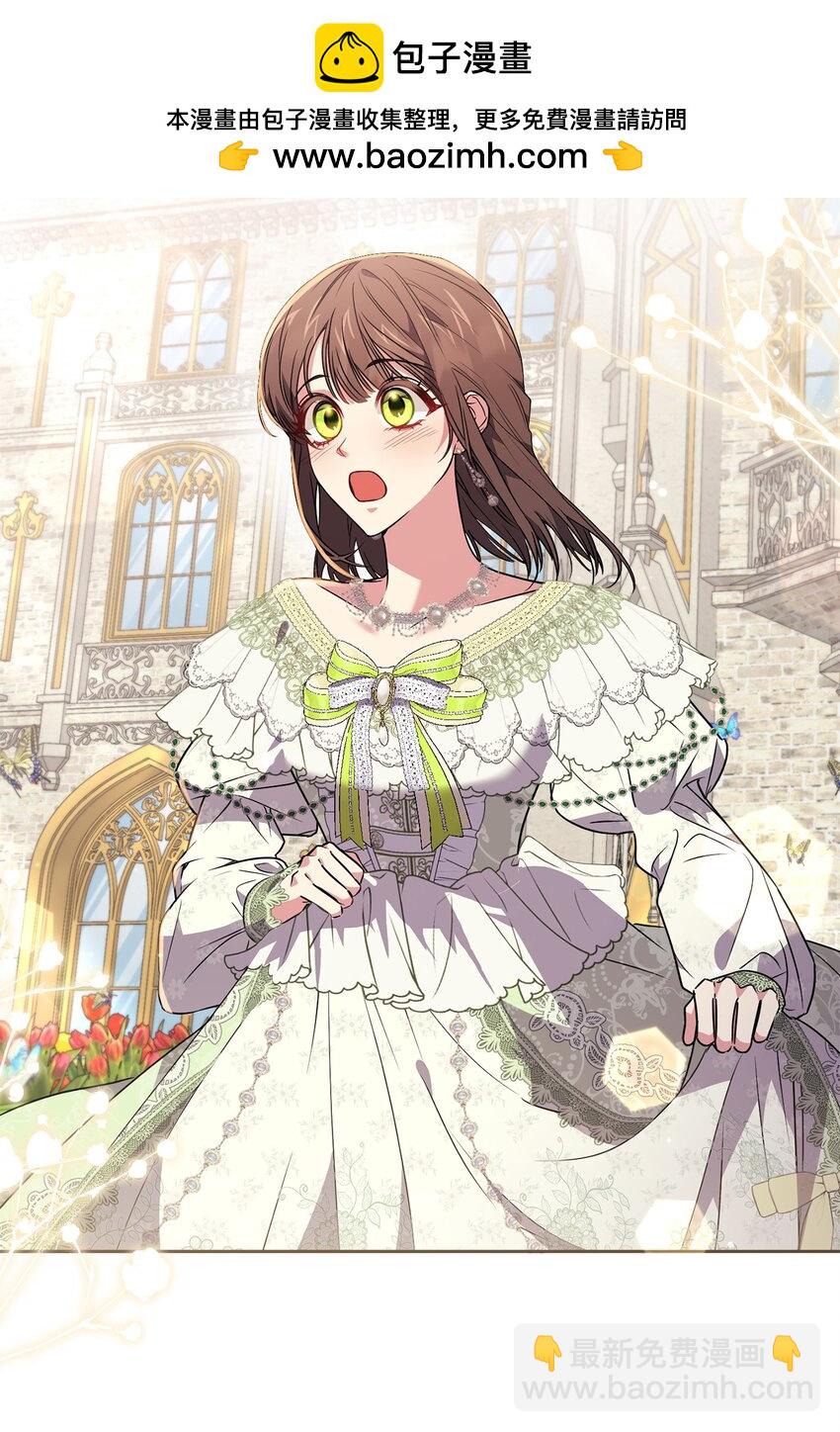 056 凯旋(1/2)-第57话