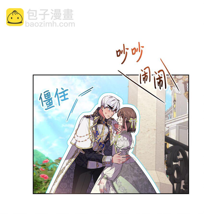 056 凯旋(1/2)-第57话