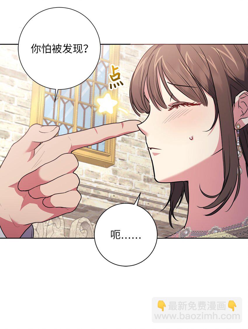 056 凯旋(1/2)-第57话