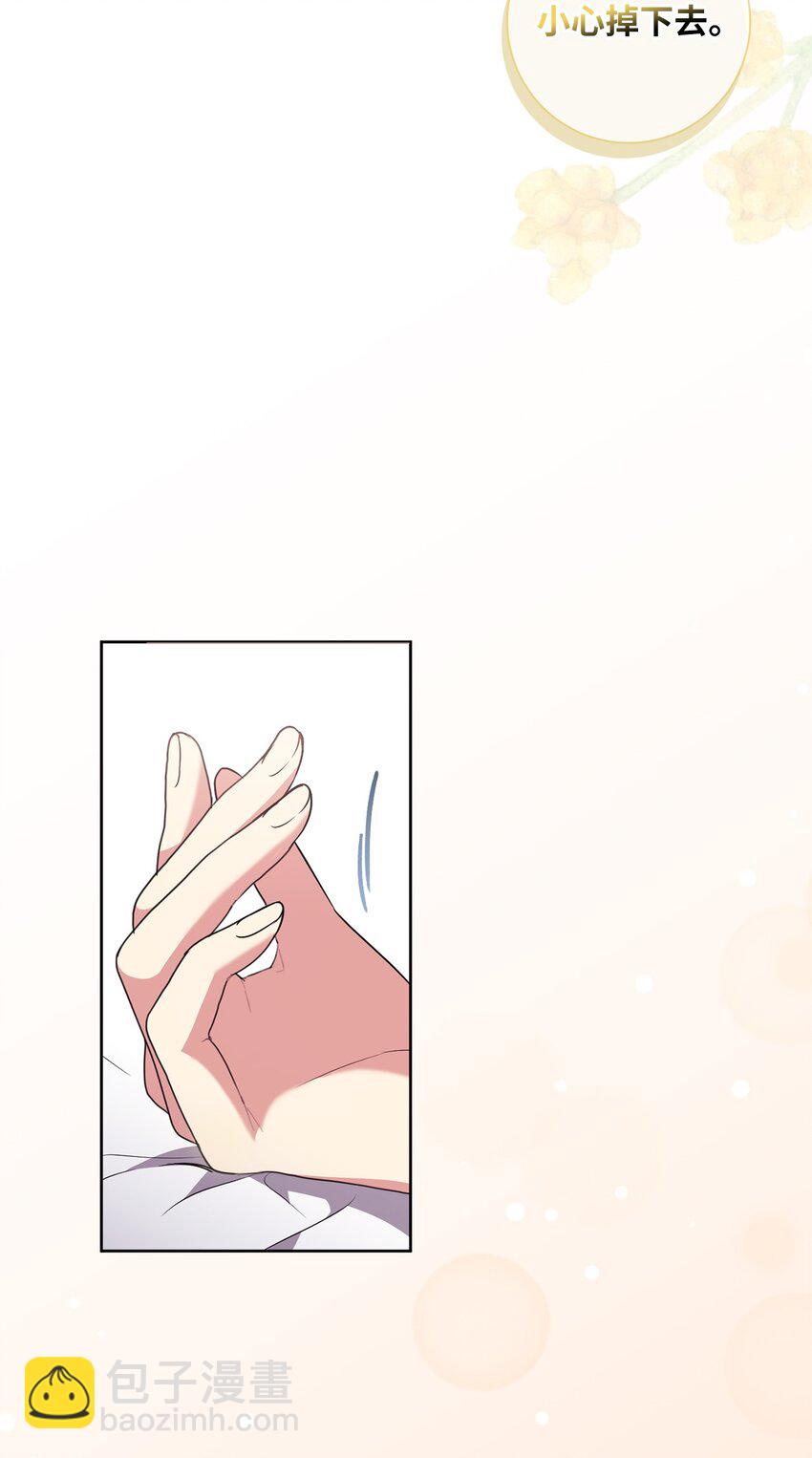 056 凯旋(1/2)-第57话