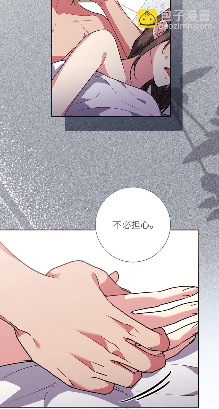 056 凯旋(1/2)-第57话