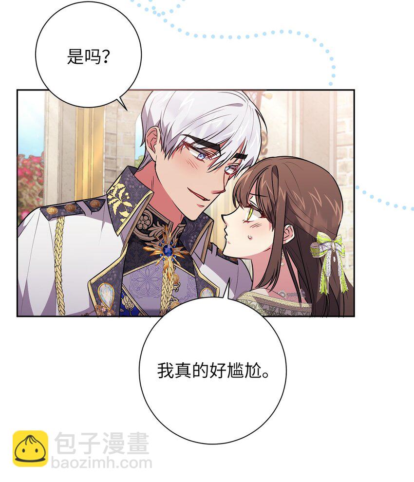 056 凯旋(1/2)-第57话