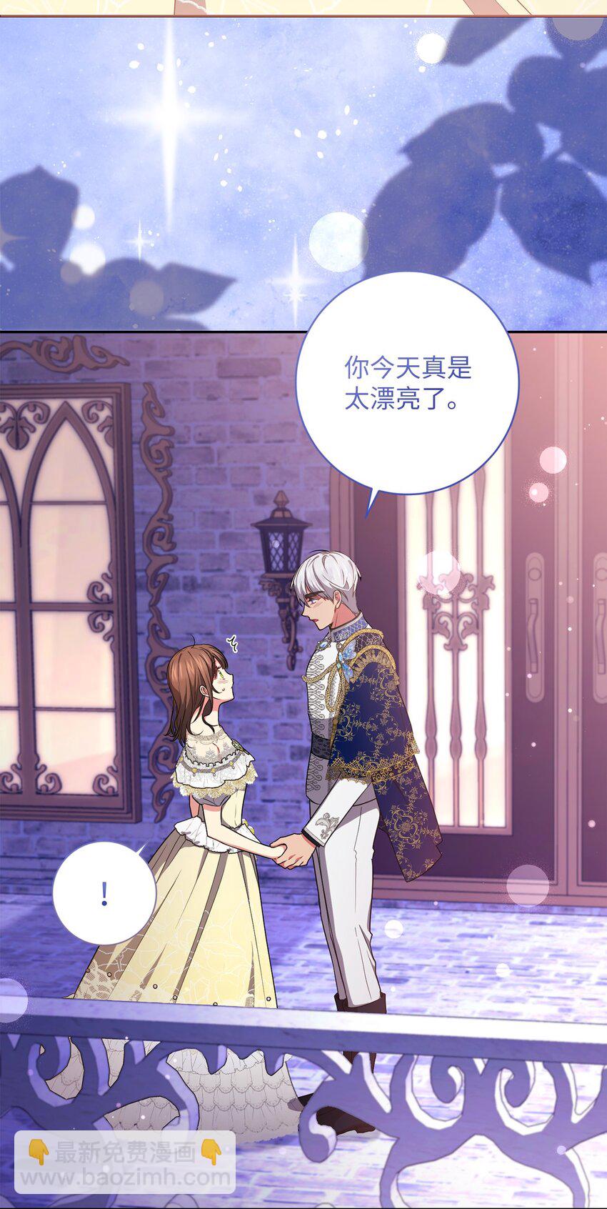 058 两个人的幸福(1/2)-第59话