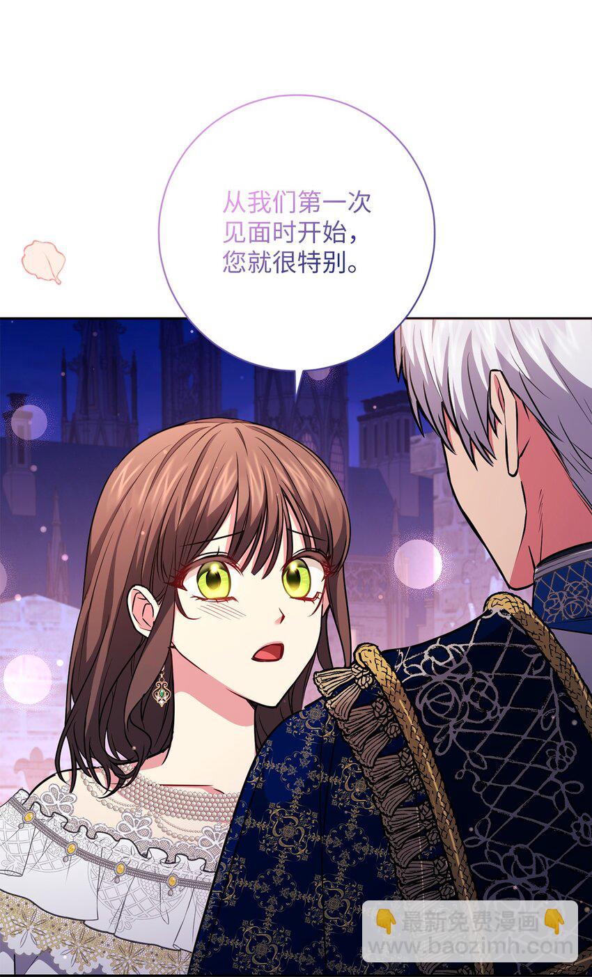 058 两个人的幸福(1/2)-第59话