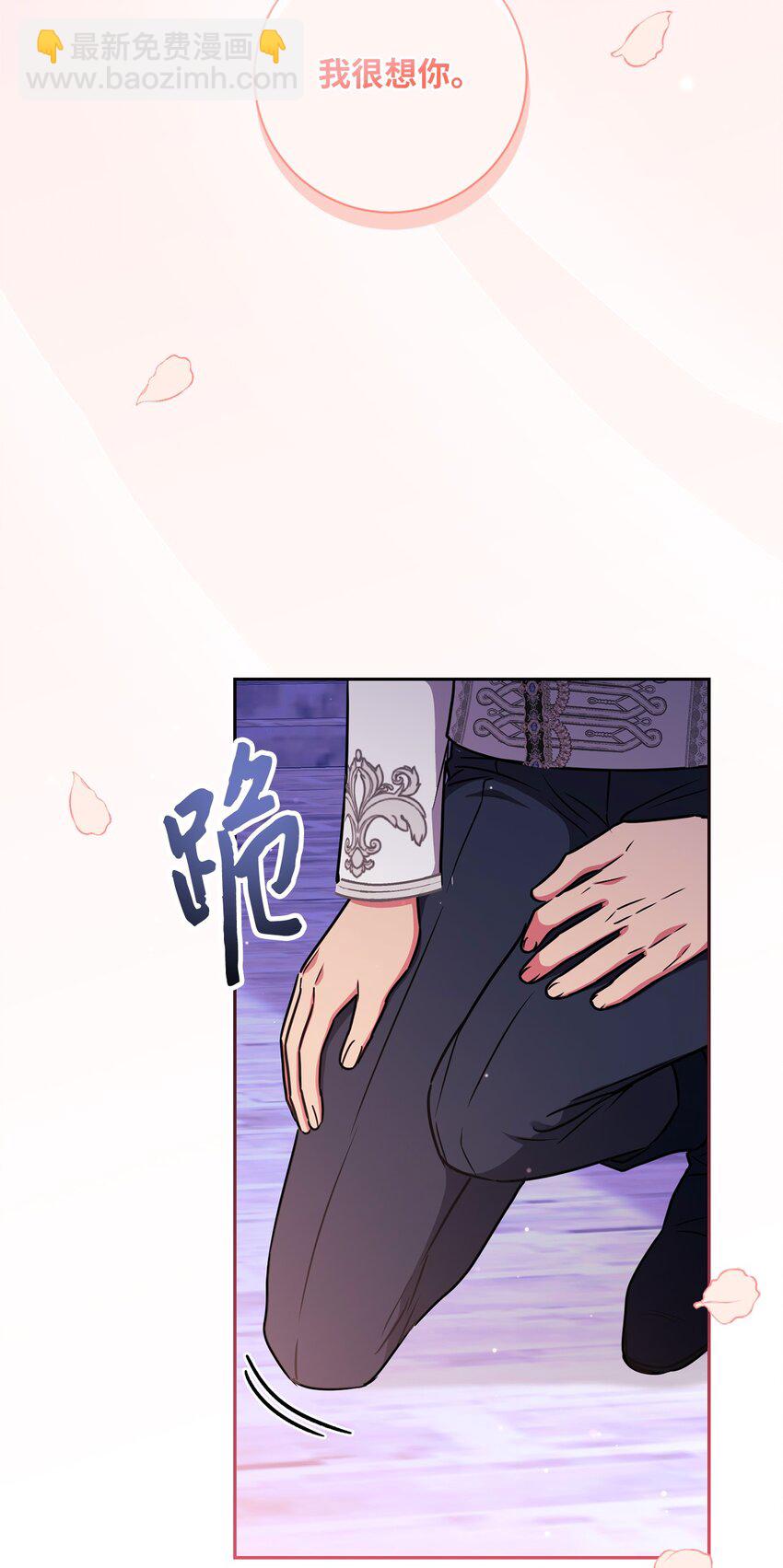 058 两个人的幸福(1/2)-第59话