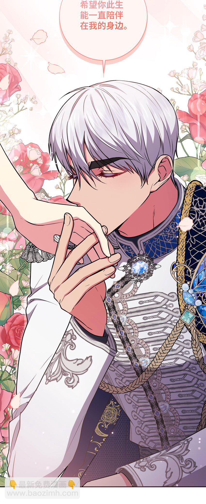 058 两个人的幸福(1/2)-第59话