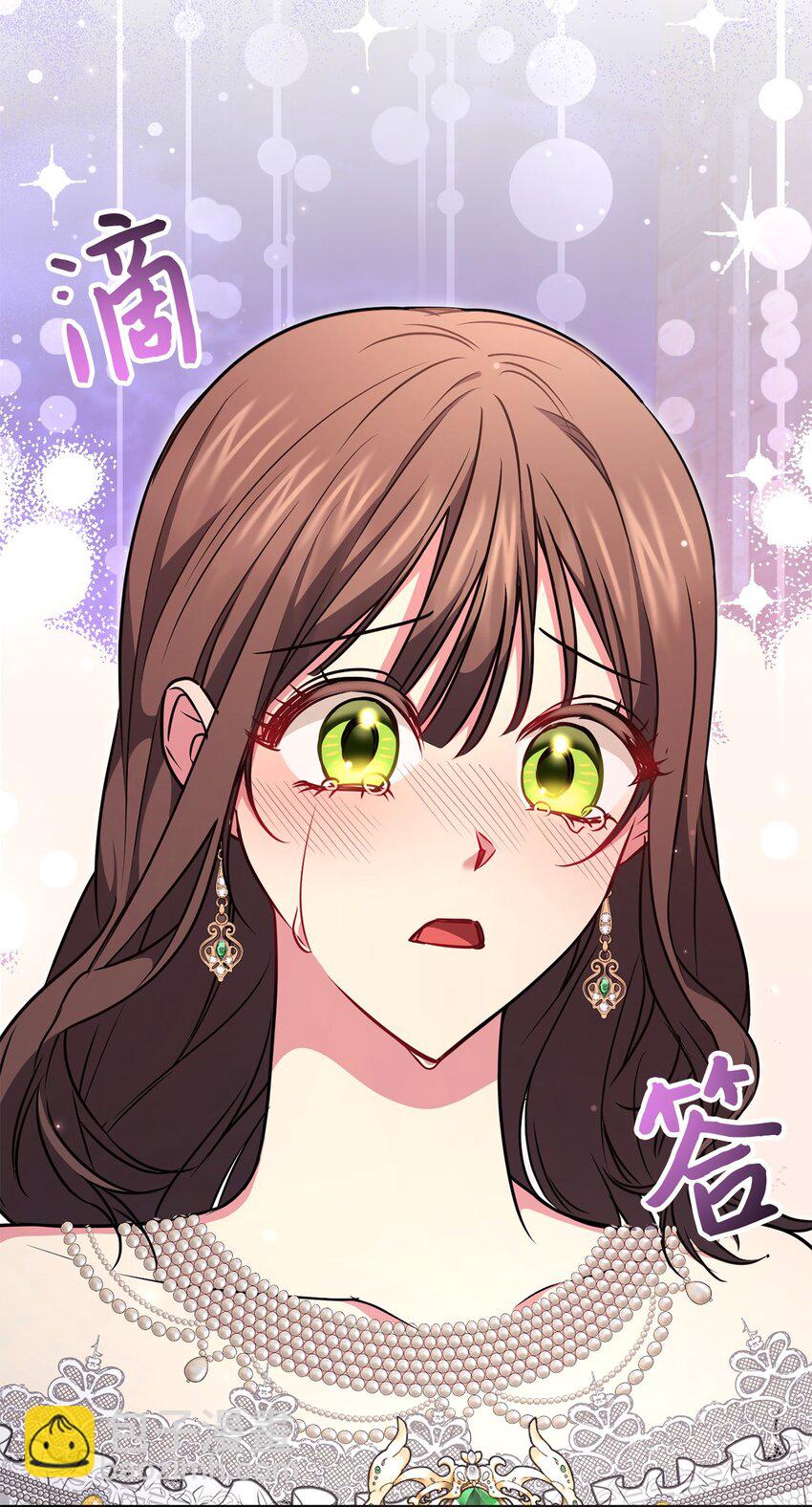 058 两个人的幸福(1/2)-第59话