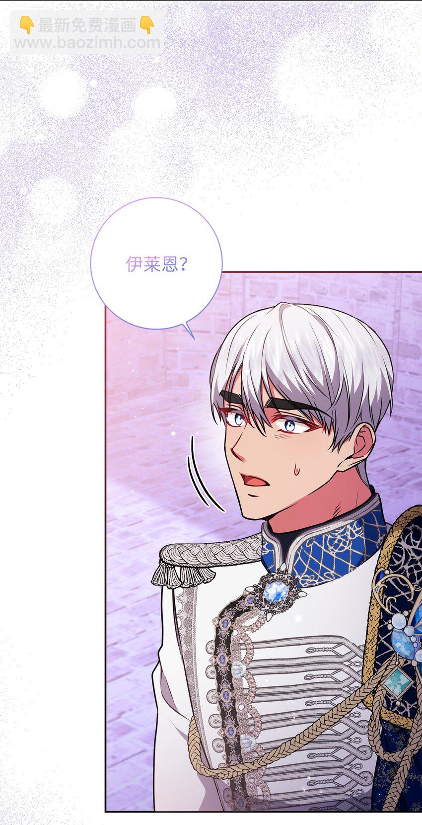 058 两个人的幸福(1/2)-第59话