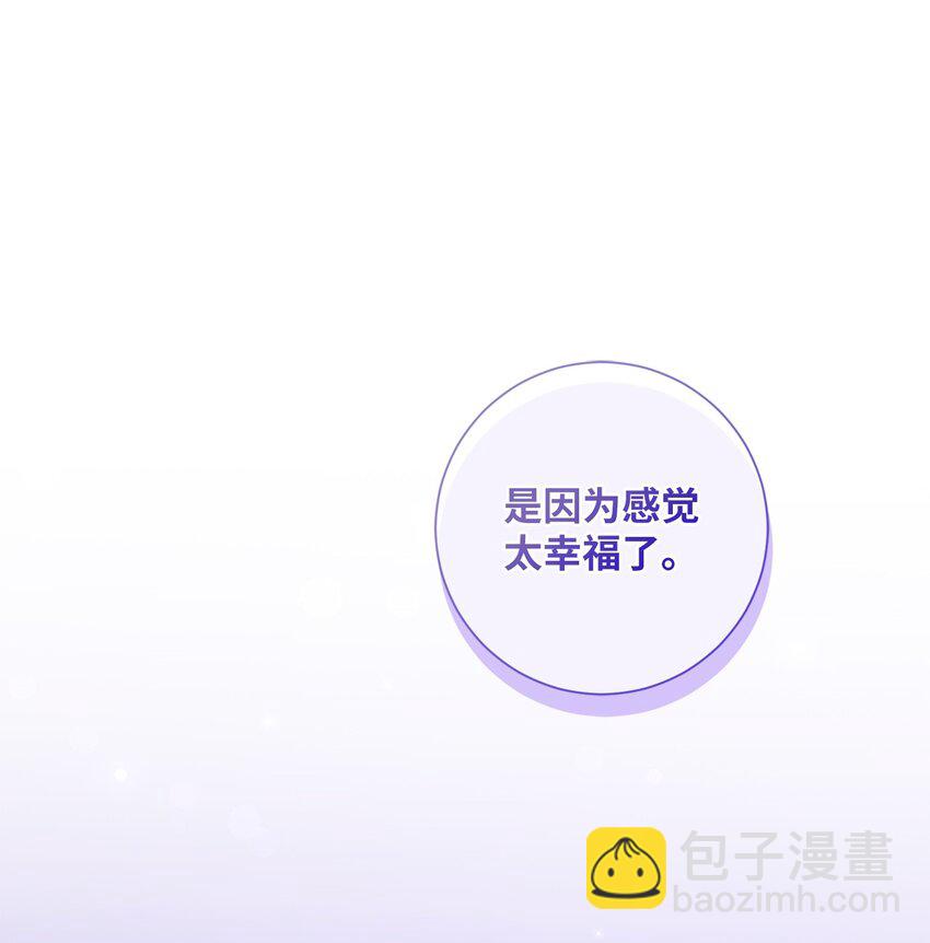 058 两个人的幸福(1/2)-第59话