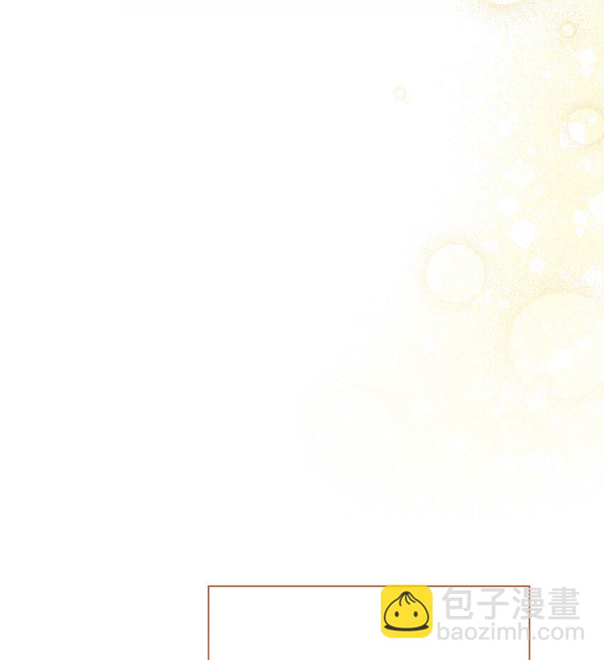 006 犯下大错(1/2)-第7话