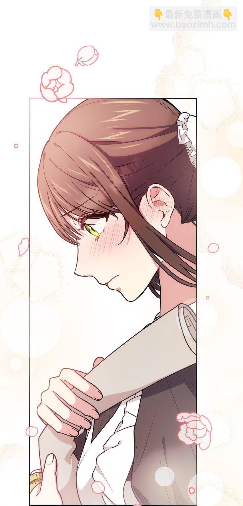 008 脸红心跳(1/2)-第9话