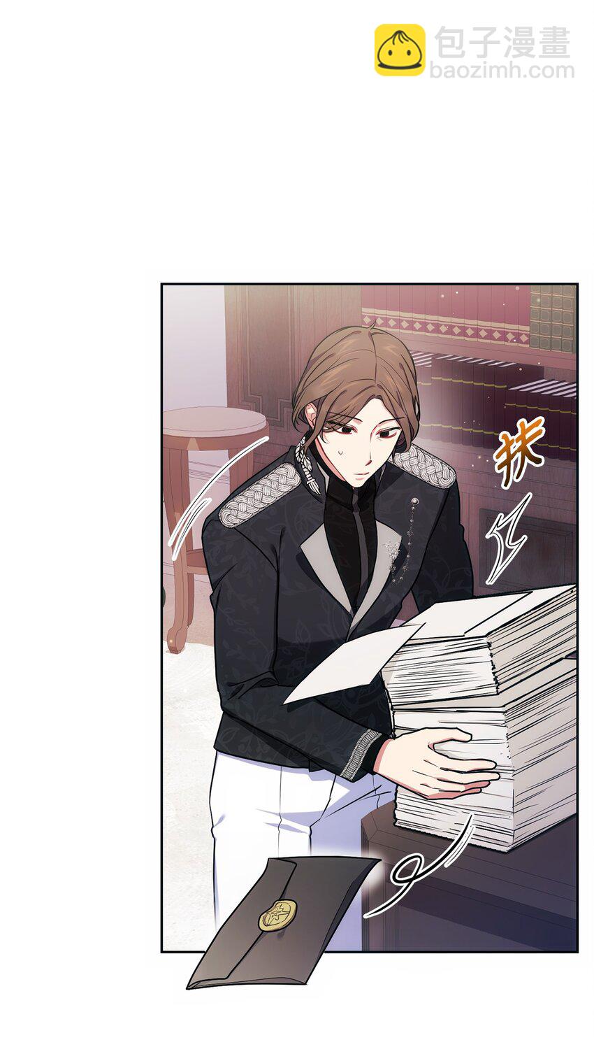 008 脸红心跳(1/2)-第9话