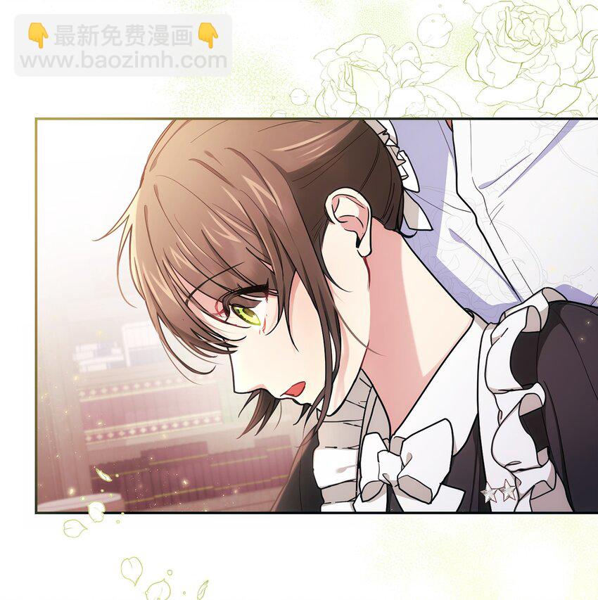 008 脸红心跳(1/2)-第9话