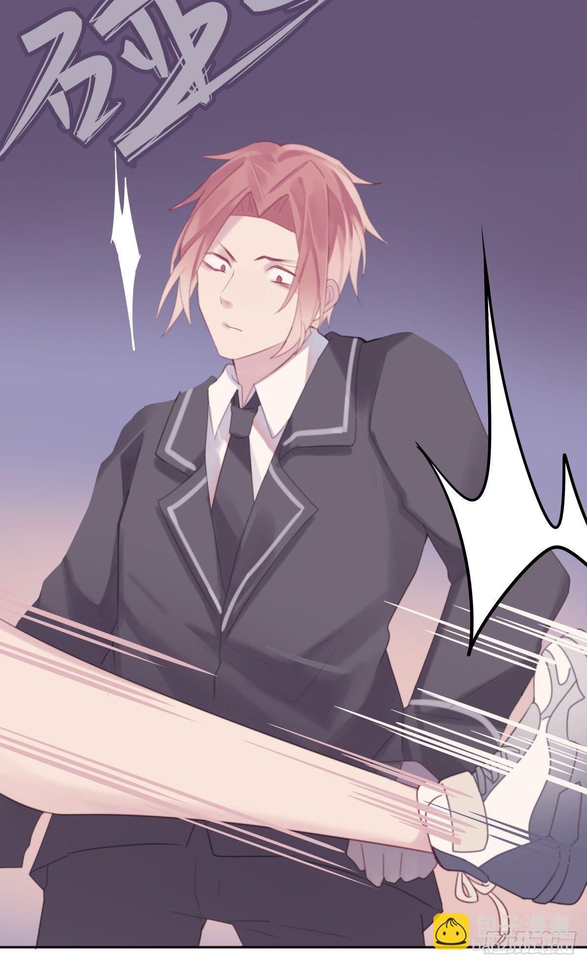 【37】A性-第37话