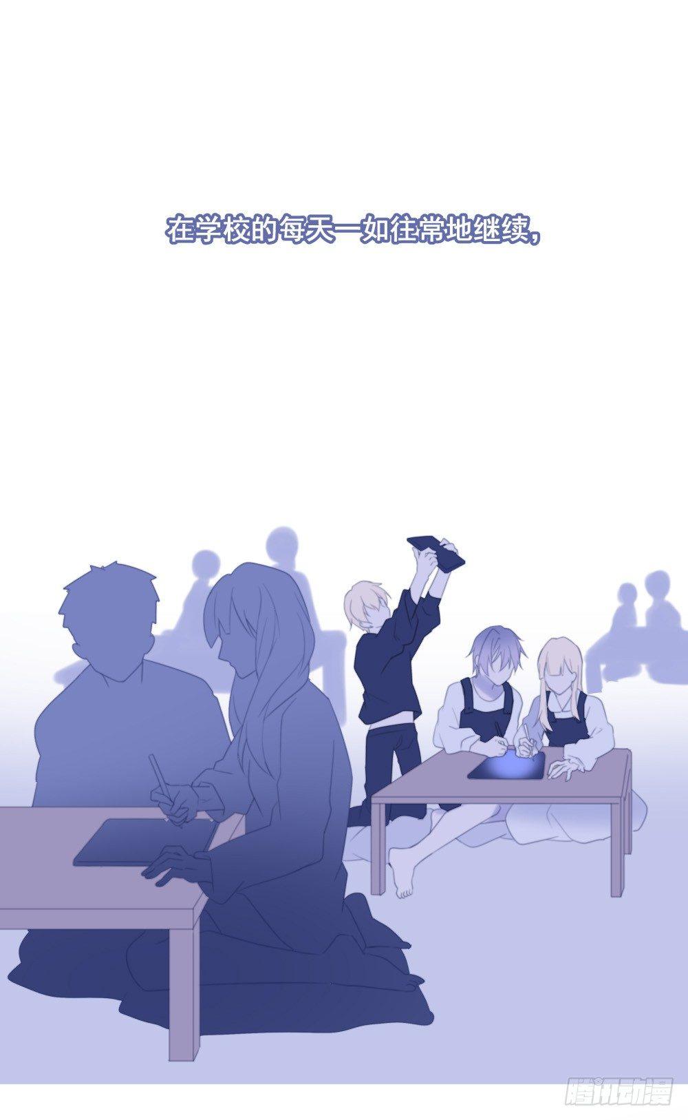 【39】深渊对视(1/2)-第39话