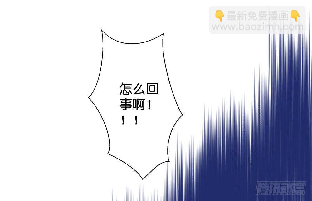 【39】深渊对视(1/2)-第39话