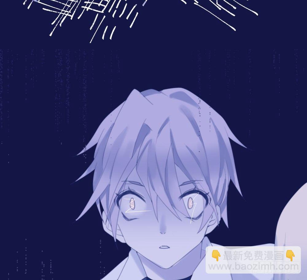 【39】深渊对视(1/2)-第39话