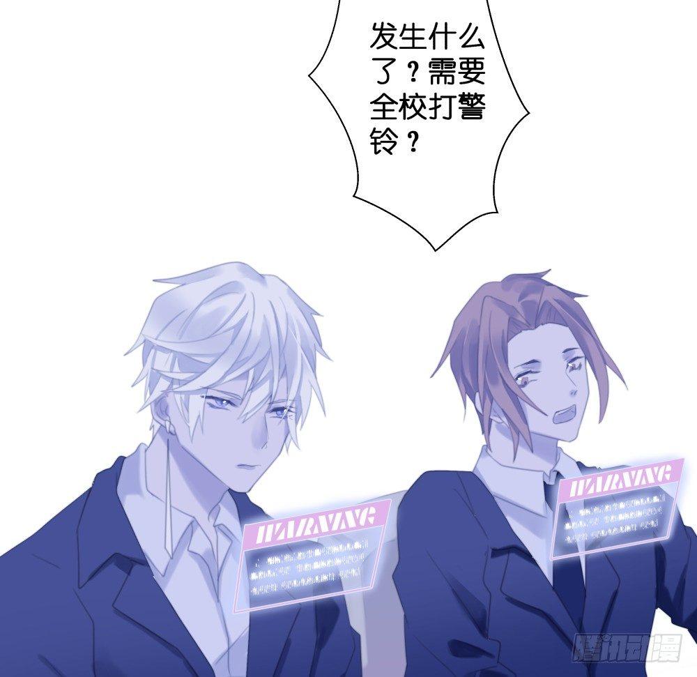 【39】深渊对视(1/2)-第39话